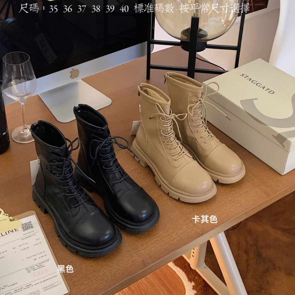 春秋百搭厚底英伦风卡其色系带瘦瘦靴时尚复古靴子秋冬圆头秋季