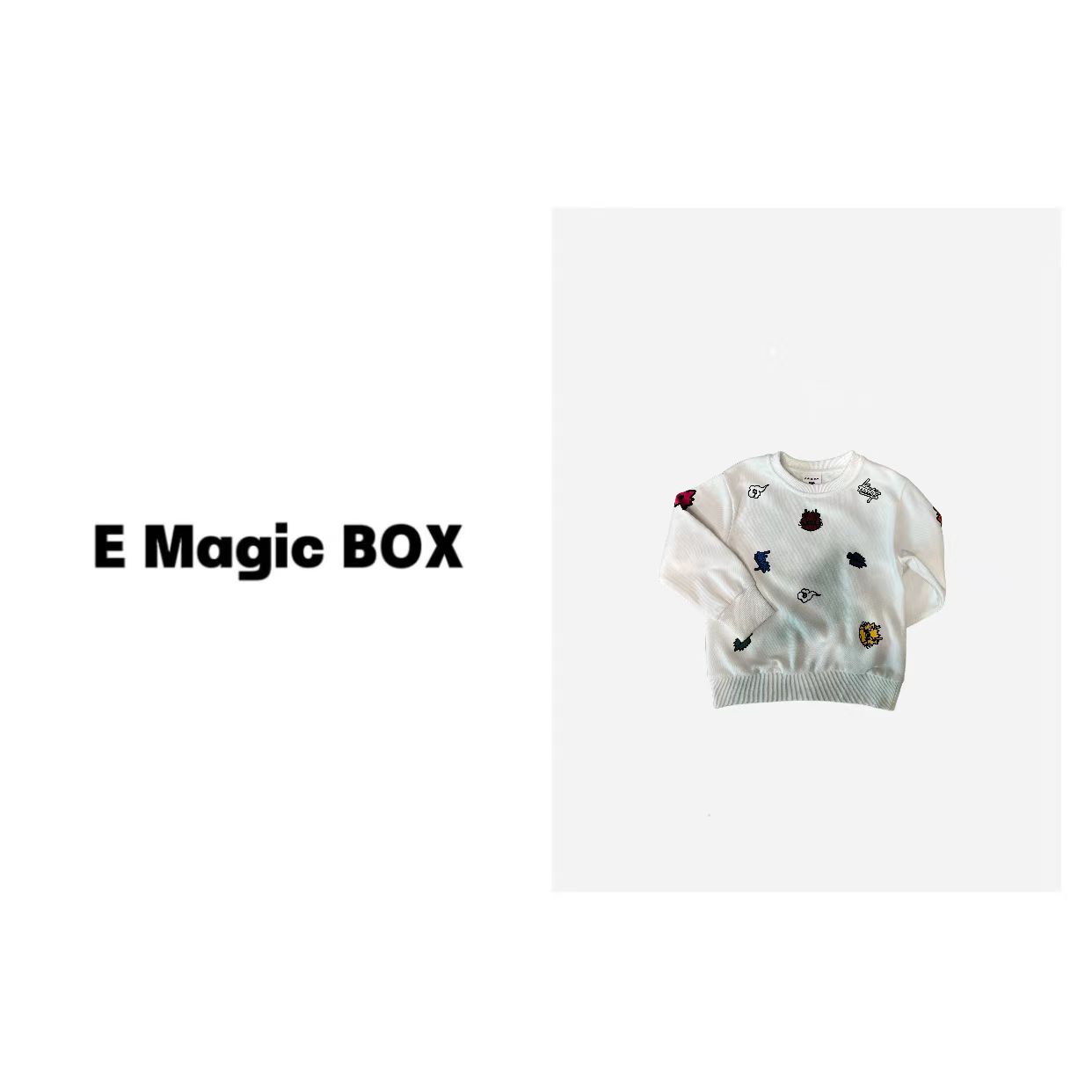 E Magic Box童装“漫步秋夜”儿童限量款秋季卫衣52472