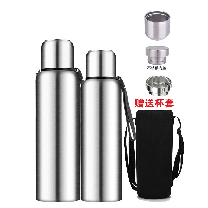 （2规格）户外全钢316保温杯1500ml（送杯套）