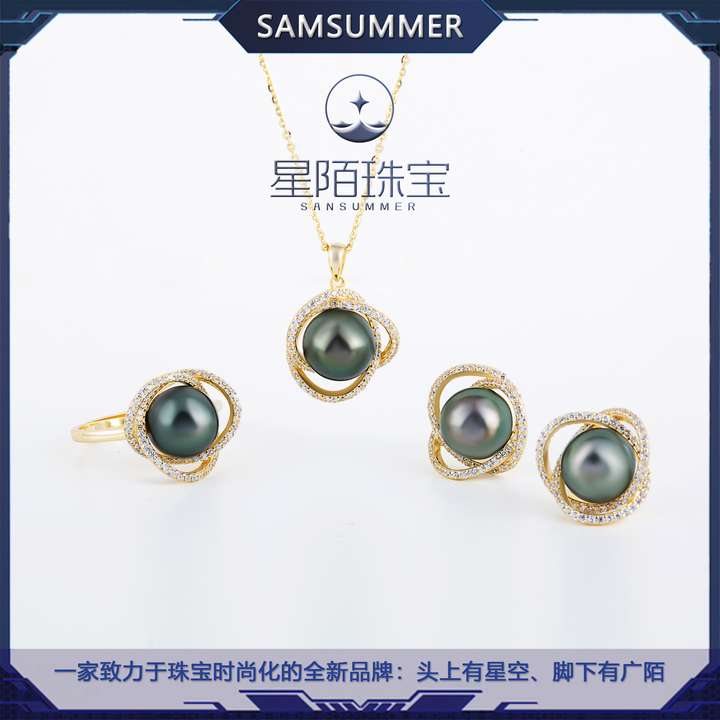 【星晴QD】S925银海水大溪地黑珍珠套装9-10MM黑色孔雀绿色时尚款