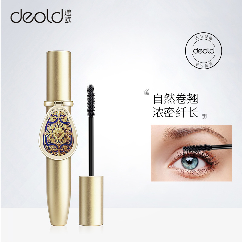 deold/递欧【C魅甄选】丰盈卷翘墨黑睫毛膏不易晕染防汗浓密卷翘
