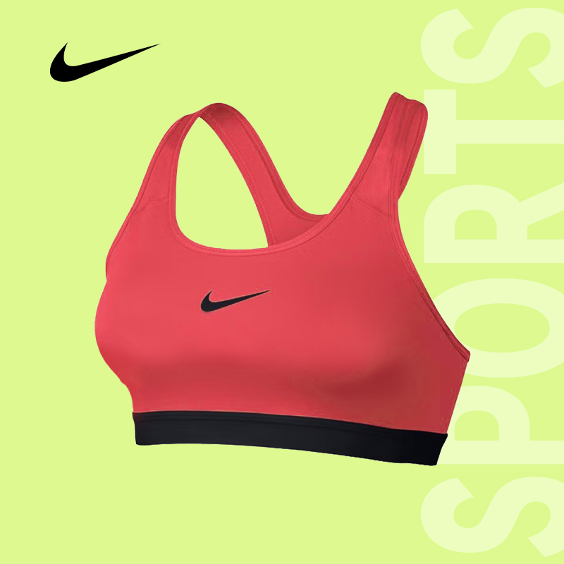 NIKE/耐克PRO BRA新款女运动内衣速干背心