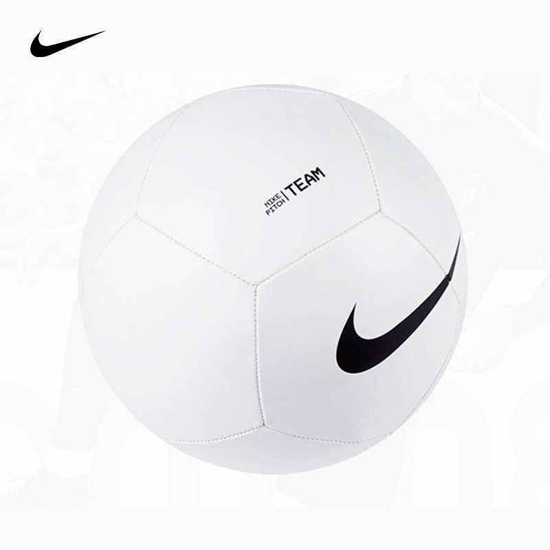 NIKE/耐克5号4号儿童青少年比赛足球训练足球DH9796-100