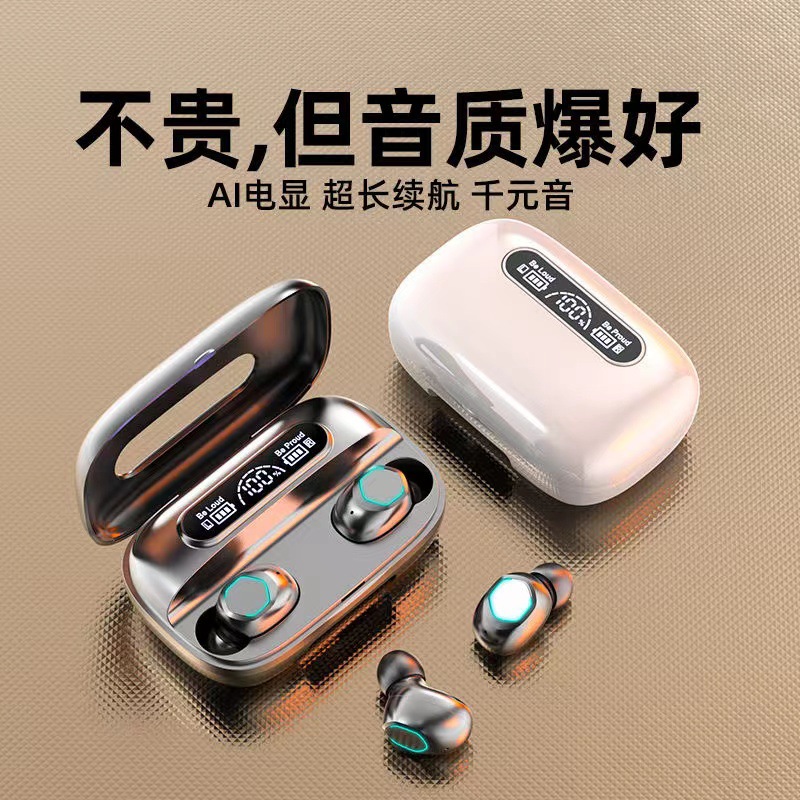 跨境热卖M9蓝牙耳机真无线超长续航大电量入耳式运动机高音质正品