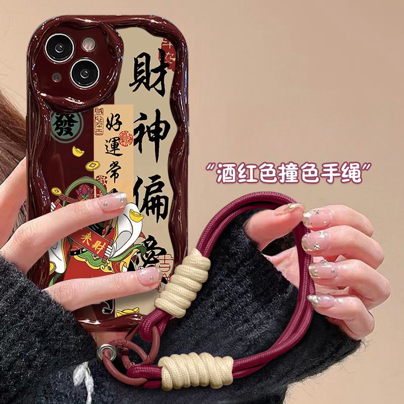 新款挂绳财神偏爱适用华为oppo小米vivo荣耀苹果15手机壳11酒红14