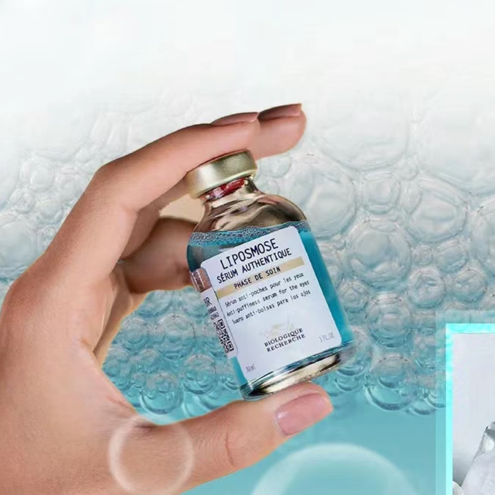 原液人鱼眼泪眼精华30ml