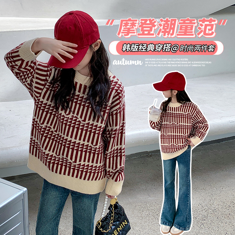 女童毛衣套装2023新款洋派儿童牛仔喇叭裤大童女孩秋装时髦两件套