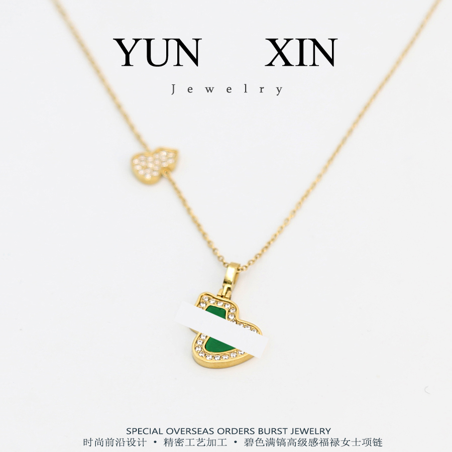 钛钢仿水晶项链 时尚气质百搭简约轻奢小众个性ins锆石项链 AX87
