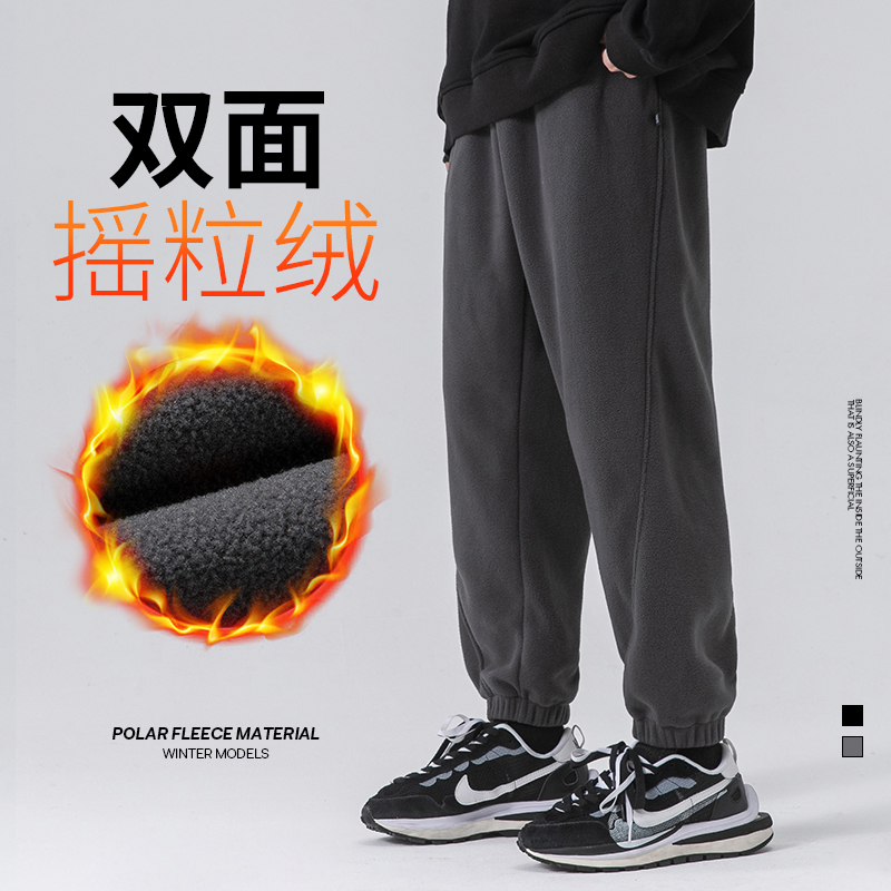 【发货快】青少年秋冬季加绒宽松男卫裤摇粒绒潮流百搭束脚大码保暖