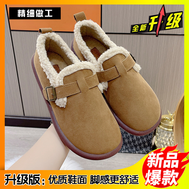 美拉德冬季加绒保暖豆豆鞋软底防滑毛毛鞋室内外妈妈一脚蹬棉鞋