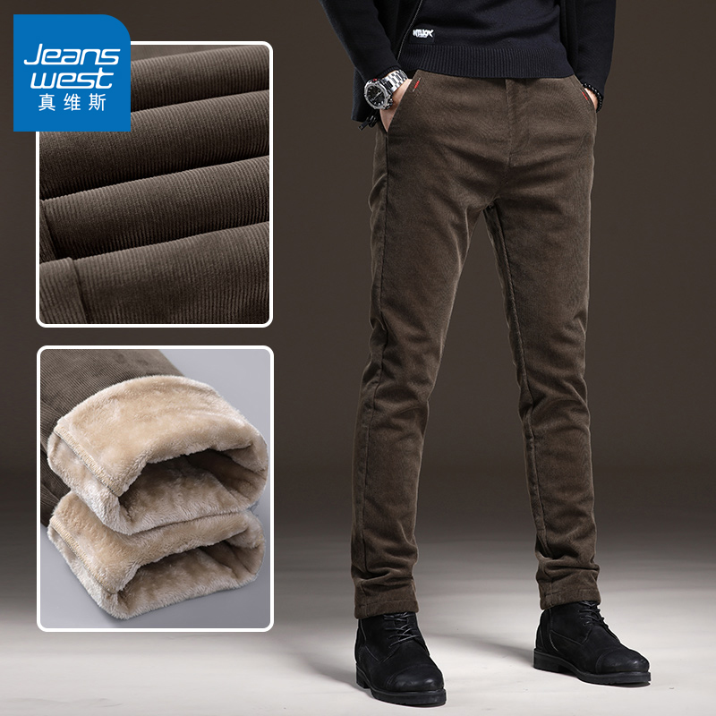 真维斯灯芯绒男士休闲裤秋冬款加绒加厚重磅修身百搭直筒保暖长裤