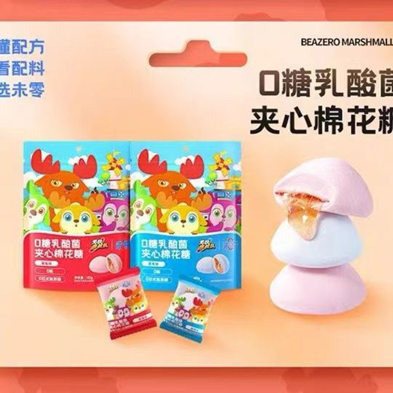 （2包）未零乳酸菌夹心棉花糖40克