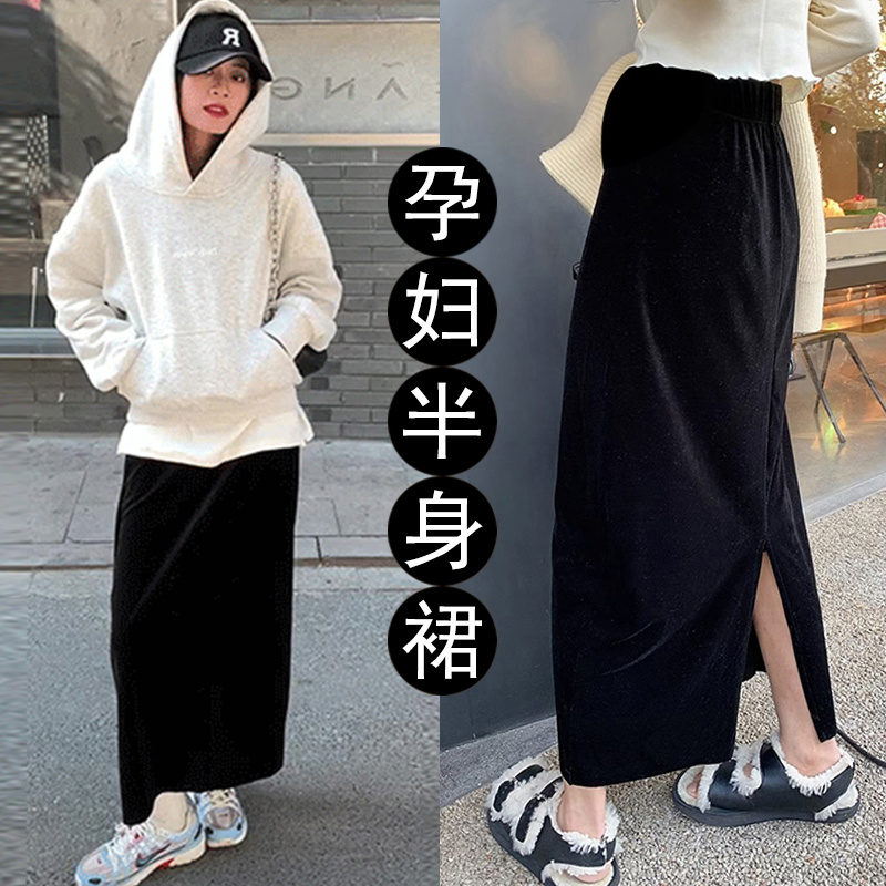 孕妇秋冬季丝绒开叉半身裙气质潮妈显瘦潮妈春秋外穿高腰裙子8124