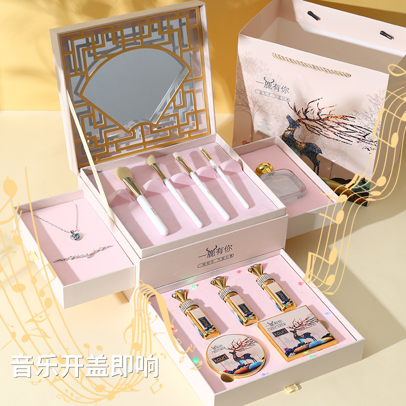 圣诞七夕情人节礼物送女朋友女生老婆闺蜜生日礼物化妆品套装礼盒