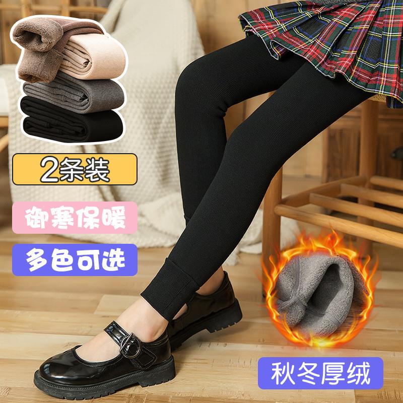 女童加绒打底裤冬季外穿加厚中大童一体绒连体袜儿童小童保暖棉裤