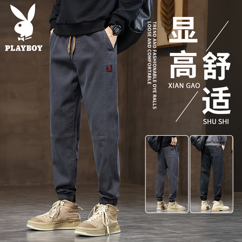 PLAYBOY ESTABLISHED 1953工装休闲裤男士宽松束脚哈伦长裤子