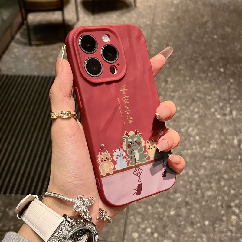 褶皱款平安喜乐适用苹果15手机壳iphone15promax防摔12/14/13/x