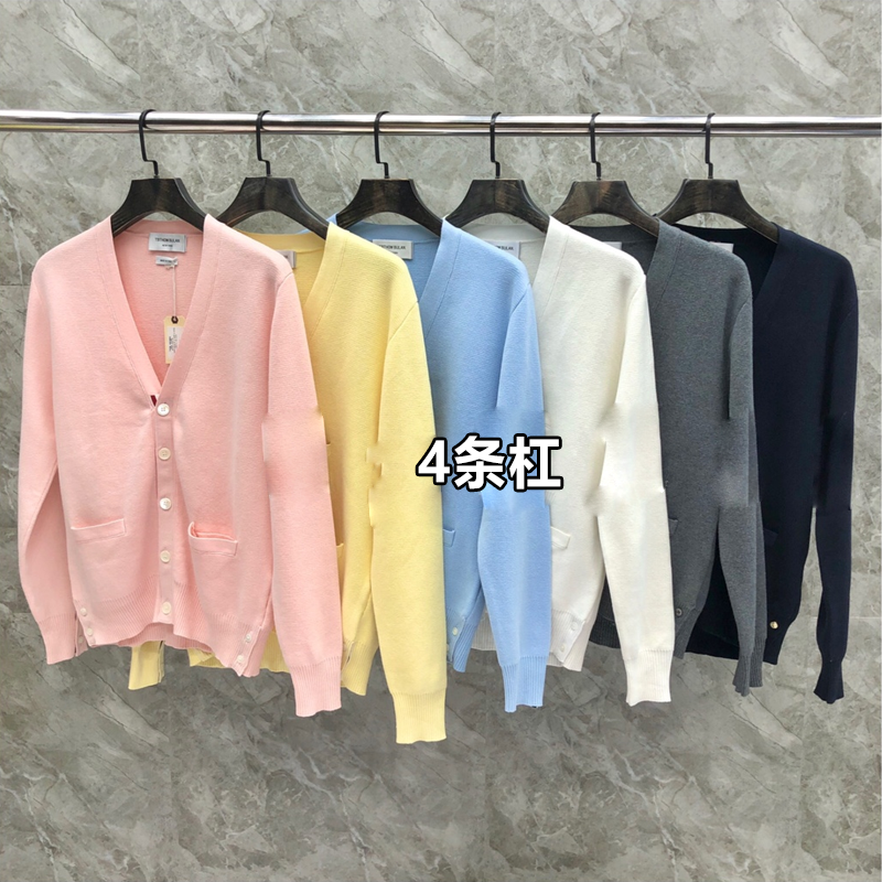 【马卡龙开衬】时尚潮流针织开衬针织衫长袖休闲修身纯色秋冬v领潮