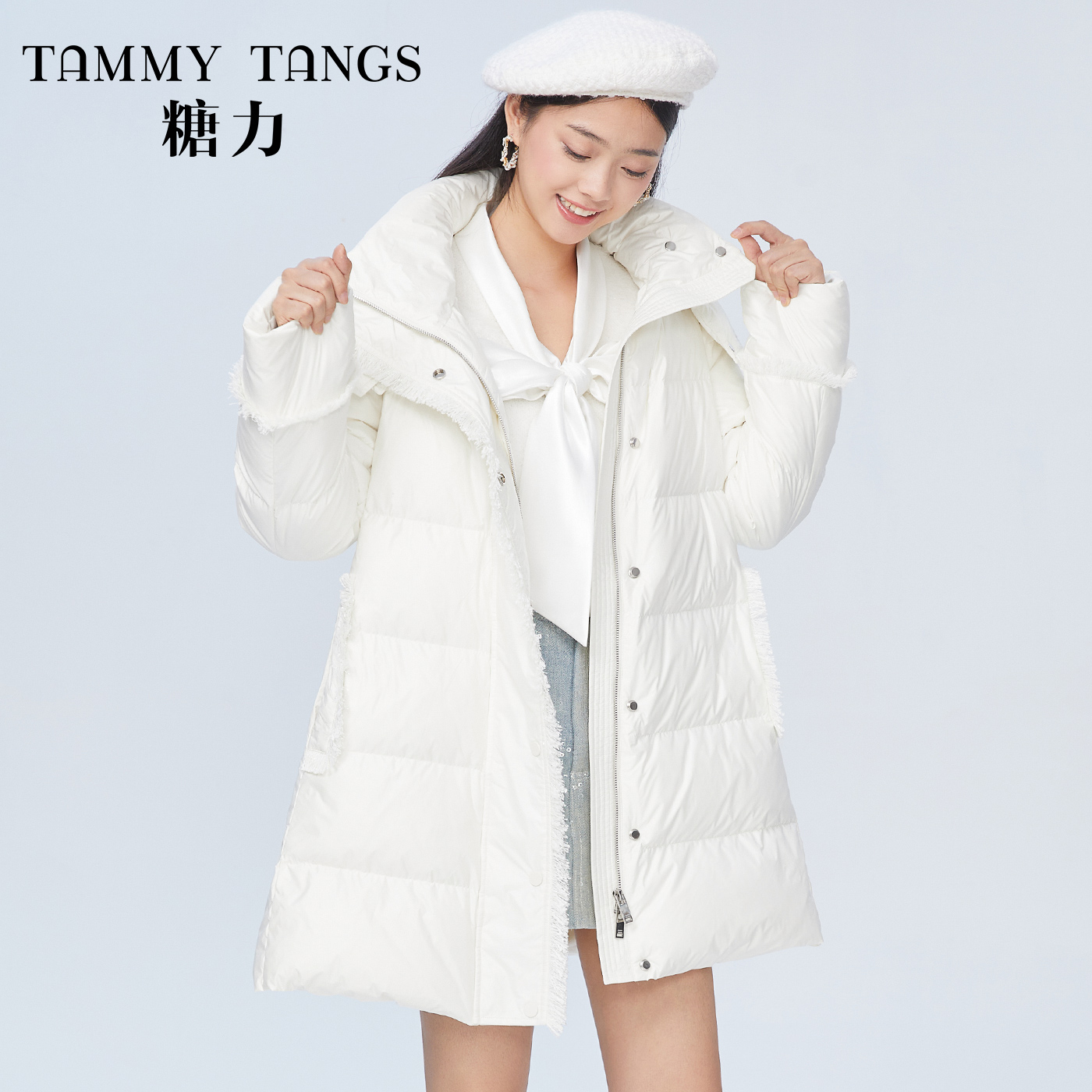 【清仓】糖力保暖可拆卸连帽流苏A型白鸭绒羽绒服外套女