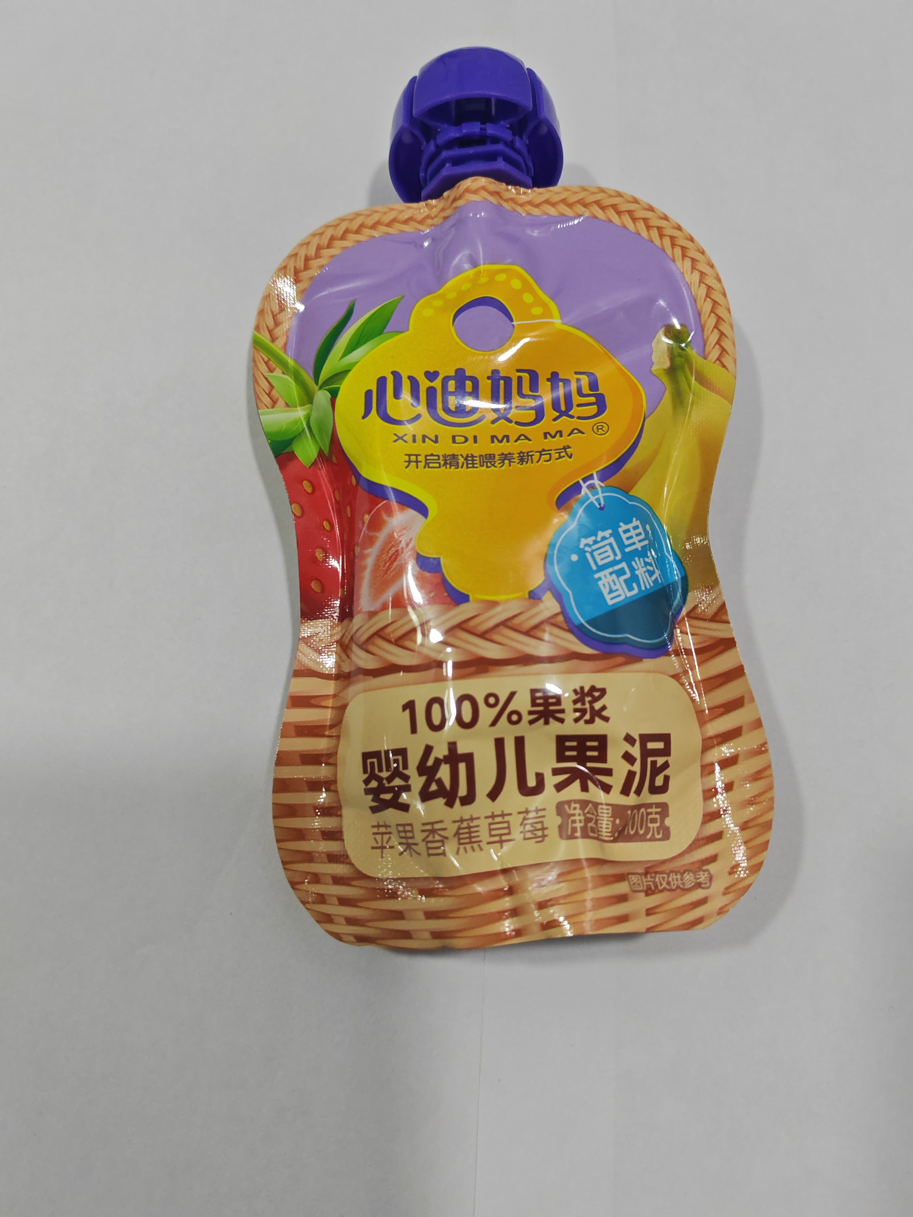 心/迪/妈/妈/果汁营养科技多种果味酸甜能量配料配方简单