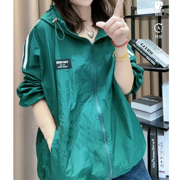 夏季防晒衣女款百搭外套2023新款宽松休闲大码空调衫防晒服薄款