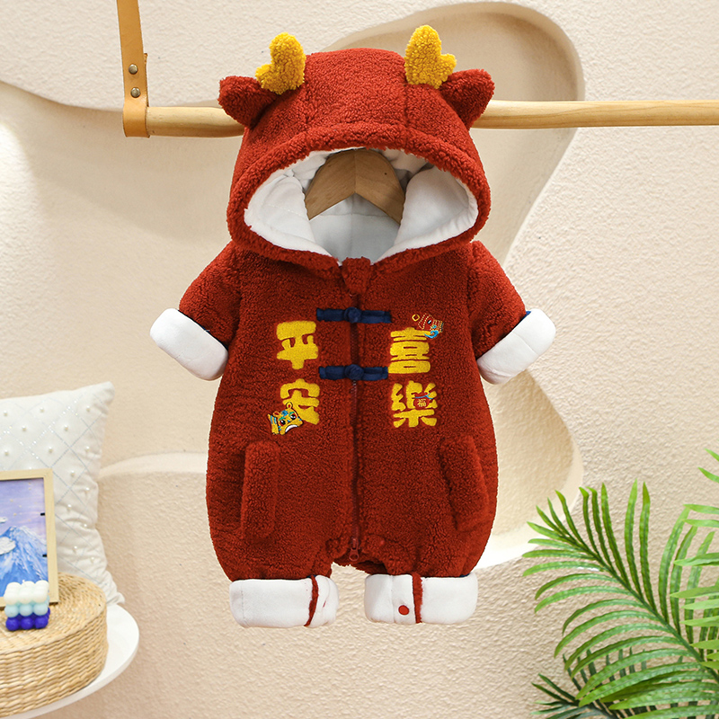 DB【平安喜乐】宝宝冬季加绒可爱爬爬服满月百天婴儿连体衣年服外出