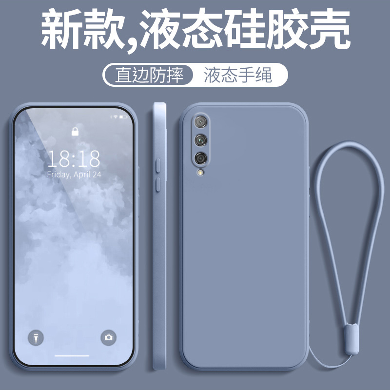 适用华为荣耀20青春版手机壳新款Honor20lite硅胶防摔全包保护套l