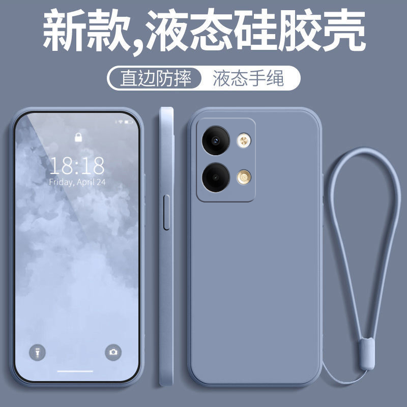 OPPOreno9手机壳OPPO新款reno9防摔全包0pp0硅胶opooreno套95g女o