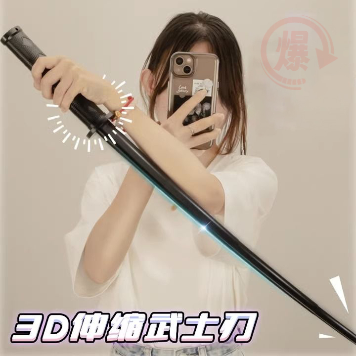 网红3d打印伸缩剑重力直出萝卜小刀武士刃唐刀解压玩具刀折叠爪刃