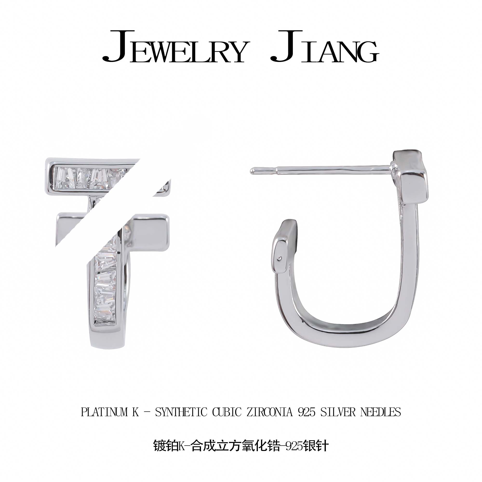 铜合金耳饰 时尚气质百搭小众简约个性ins双T满镶耳钉  0582