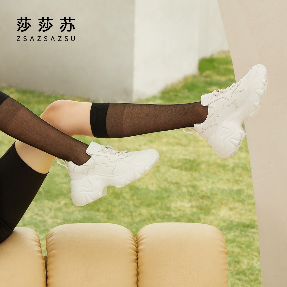【Rosa专属】莎莎苏时尚透气小猫爪厚底增高老爹鞋休闲鞋ZA52291-30