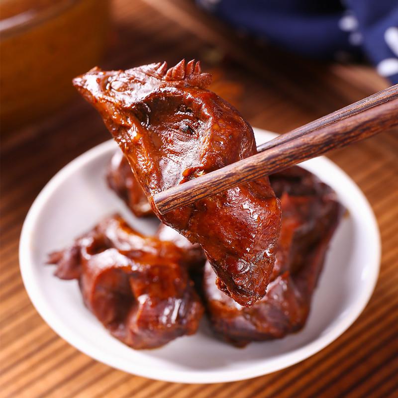 正宗高开鸡头温州特产酱香卤味即食熟食黑色鸡肉休闲零食儿时回忆