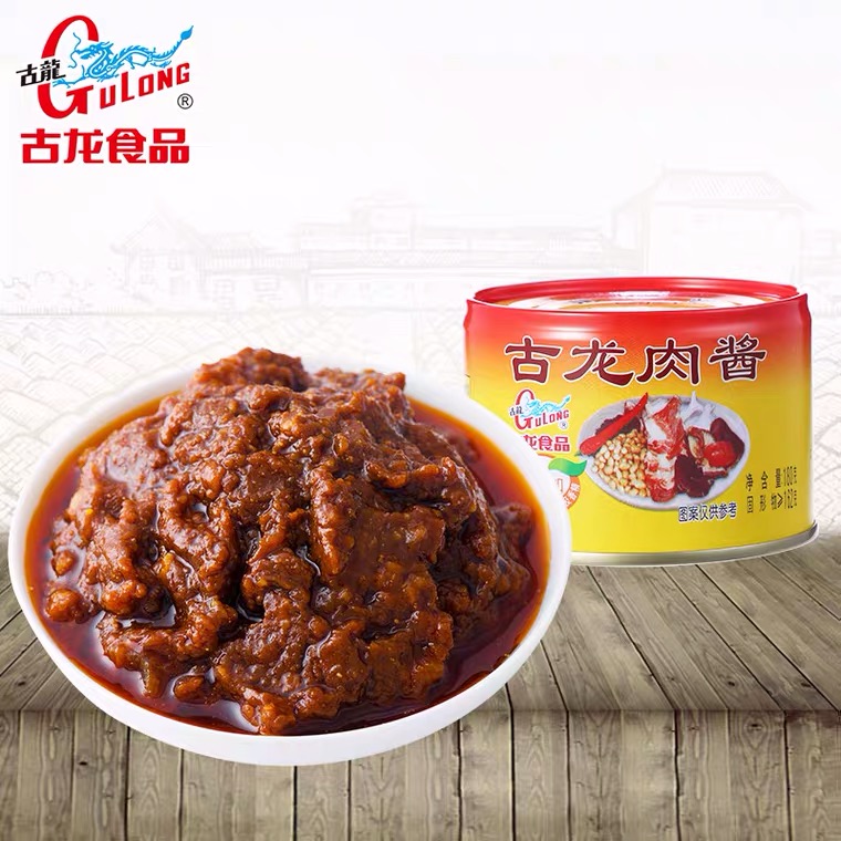 厦门古龙香菇肉酱罐头*下饭菜拌饭拌面酱午餐肉酱笋0g