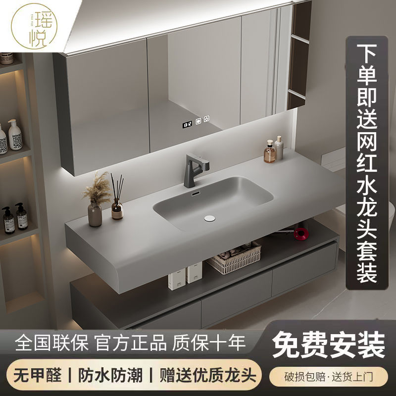 轻奢风2023新款浴室柜组合可丽耐一体盆卫生间洗漱台定制洗脸盆柜