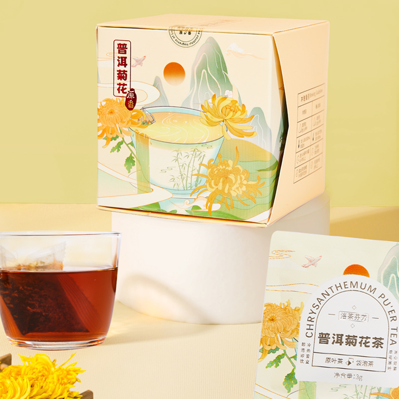 普洱菊花茶办公室下午茶健康好茶养生茶花茶茶包独立小包装袋泡茶