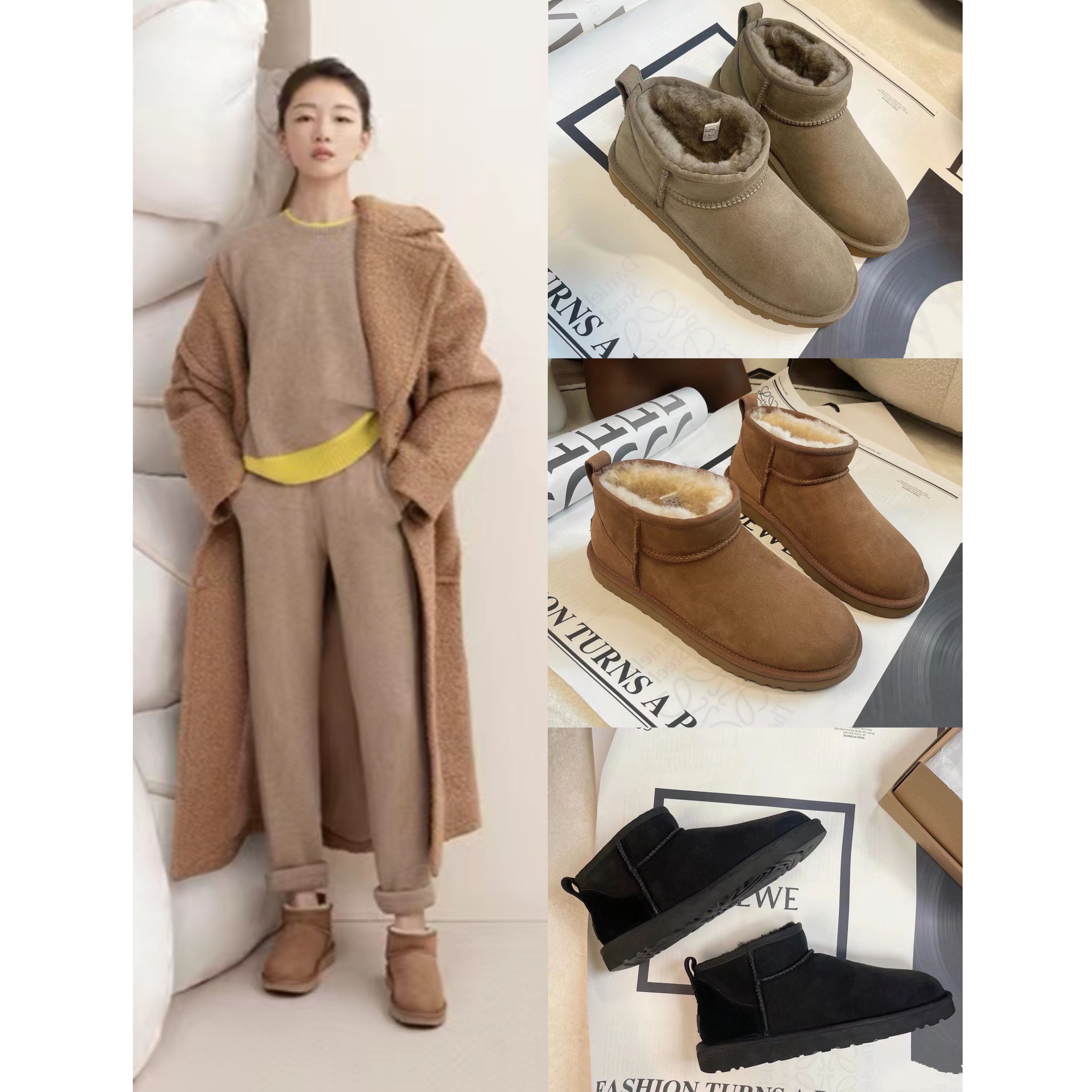 FC 周冬雨同款秋冬超火百搭加绒短筒雪地靴 6863