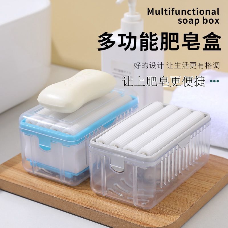 新款多功能肥皂起泡盒免手搓起泡皂盒家用香皂盒收纳置物架肥皂盒