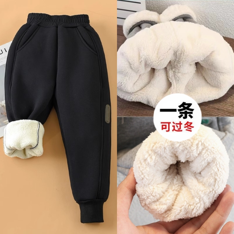 儿童加绒加厚裤子秋冬款一体羊羔绒男童棉裤冬季外穿女童运动卫裤