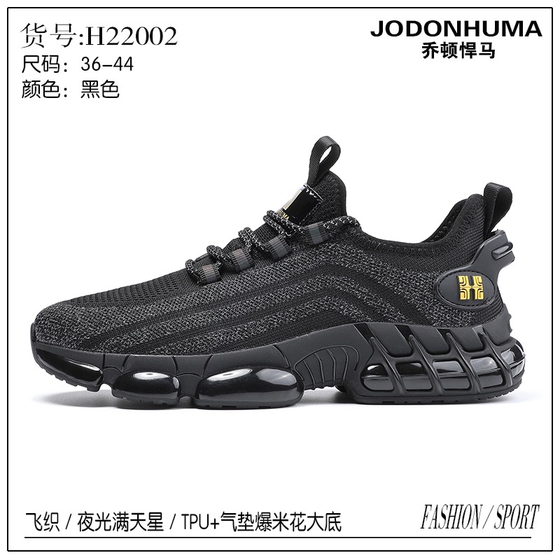23XB秋冬新款软底满天星男士情侣减震运动休闲时尚百搭透气休闲鞋