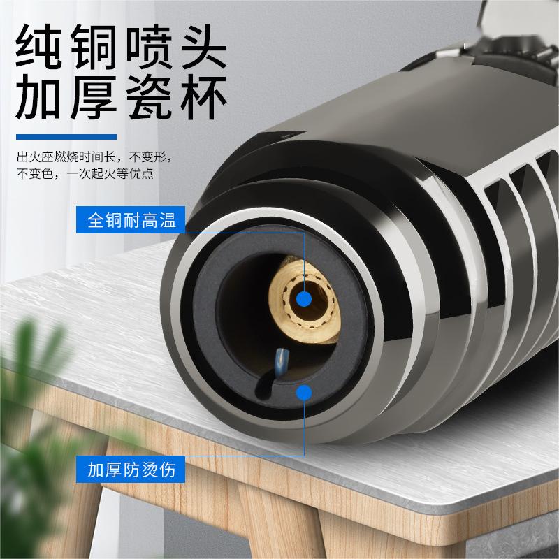 【半年只换不修 】金属直冲喷枪充气高温卡式喷枪雪茄厨房户外烧烤