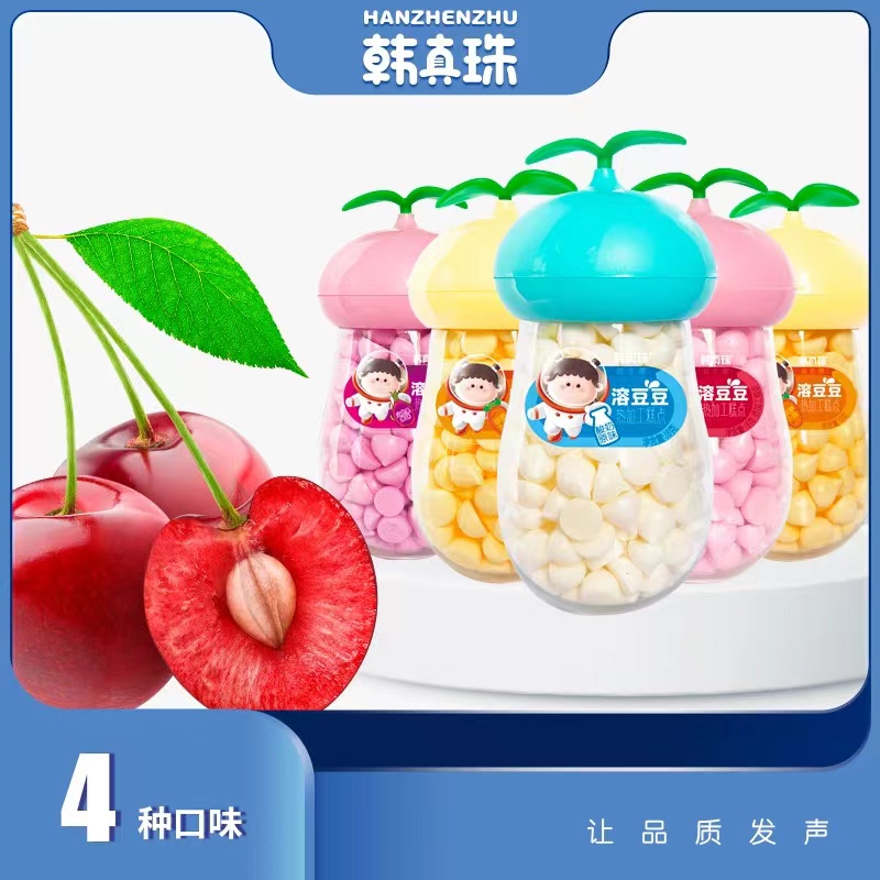 韩/真/珠 溶豆豆