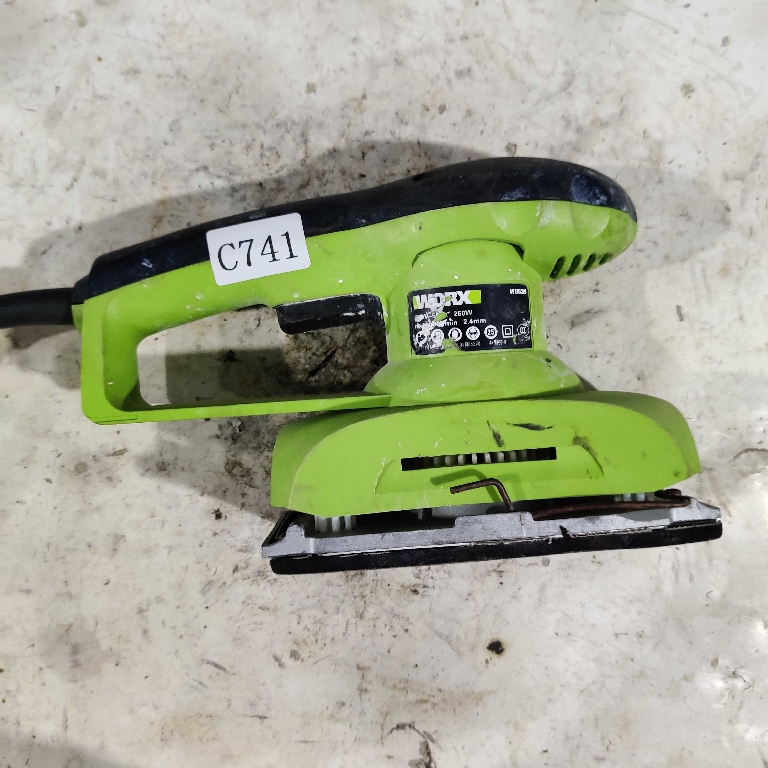 二手威克仕平面磨平板砂光机 260W