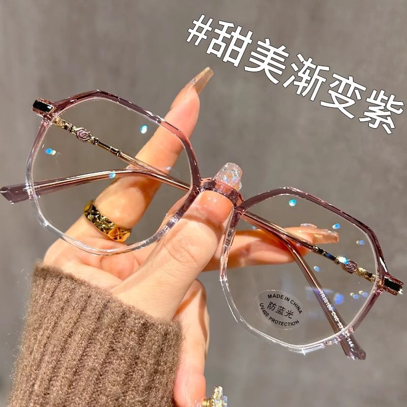 渐变紫眼镜框近视女可配度数学生文艺素颜日常防蓝光平光眼镜韩版