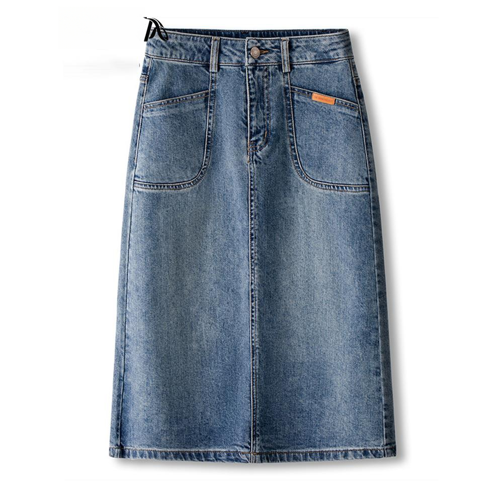 牛仔半身裙女春秋2023新款时尚高腰显瘦中长款a字裙夏休闲包臀裙