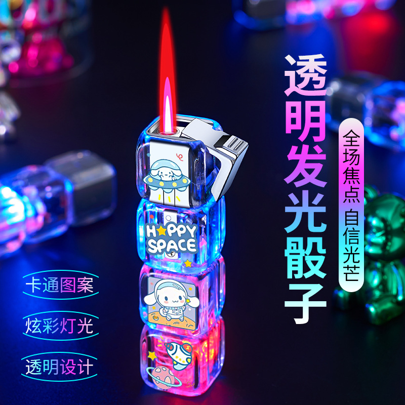 网红高颜值充气酒吧卡通防风功能个性小熊夜光双火粉色创意打火机
