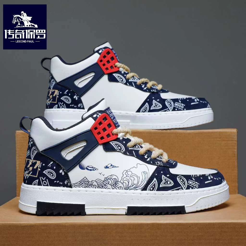 正品传奇保罗新款男鞋潮流百搭运动休闲男板鞋时尚港风高帮男潮鞋