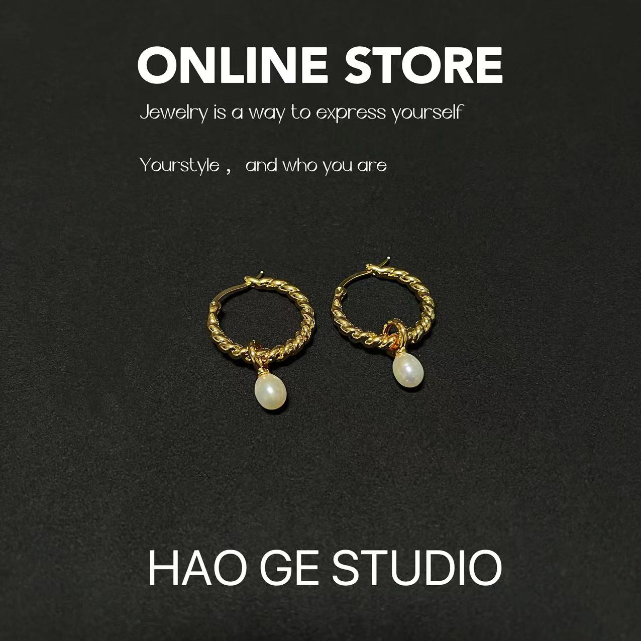 6563=百搭复古简约耳环