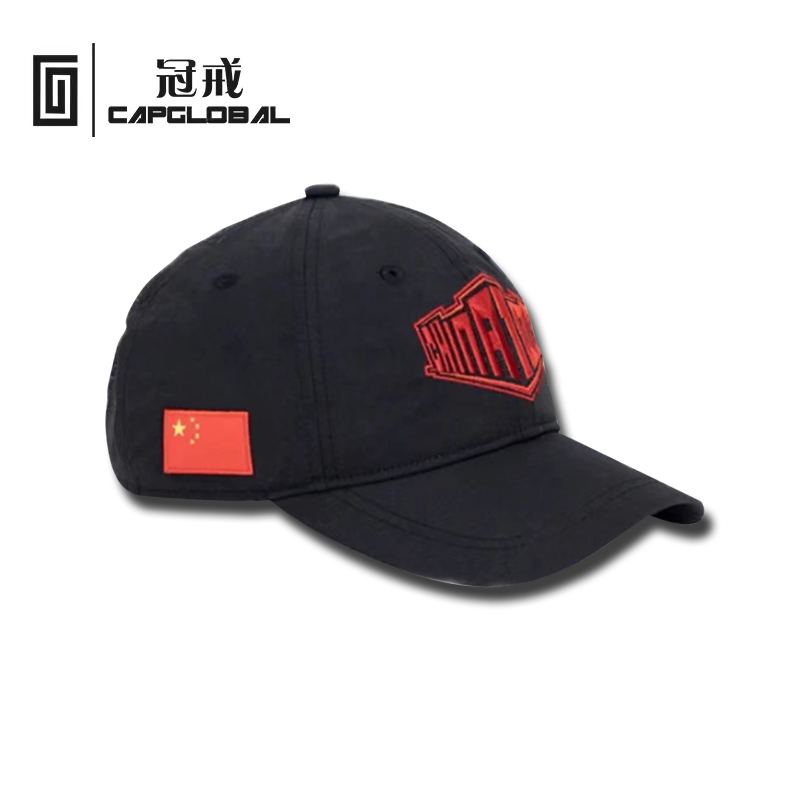 冠戒中登协中国越野跑China100赛事授权速干棒球帽跑步帽防晒50