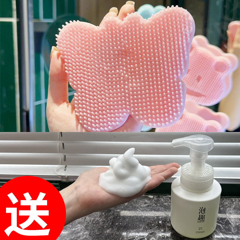 硅胶沐浴刷卡通蝴蝶青蛙洗澡刷多功能洗脸搓澡巾去角质搓泥搓背刷