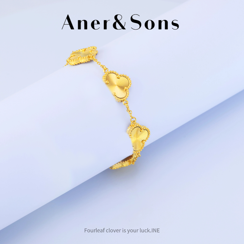 【AS】时尚经典轻奢四叶草镭射金五花手链